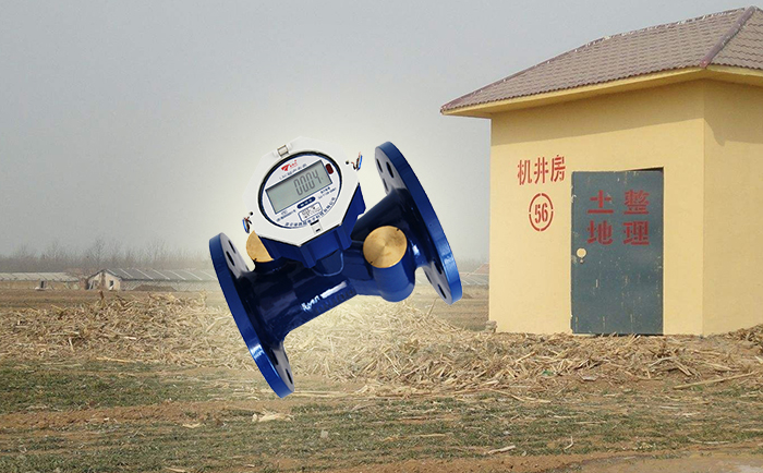 農(nóng)業(yè)機井灌溉為什么要選擇超聲波水表？