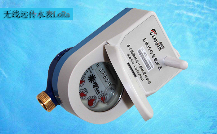 無線遠傳水表斷續(xù)流量試驗要做哪些準備？
