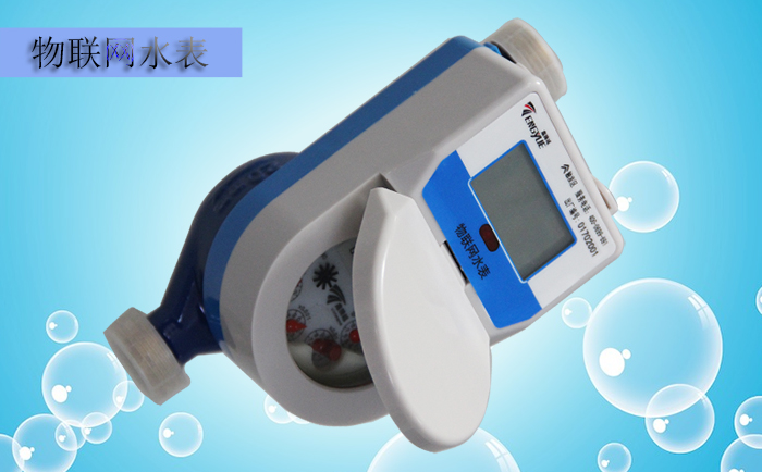 物聯(lián)網(wǎng)水表使用以及維護(hù)需要注意哪些問題？