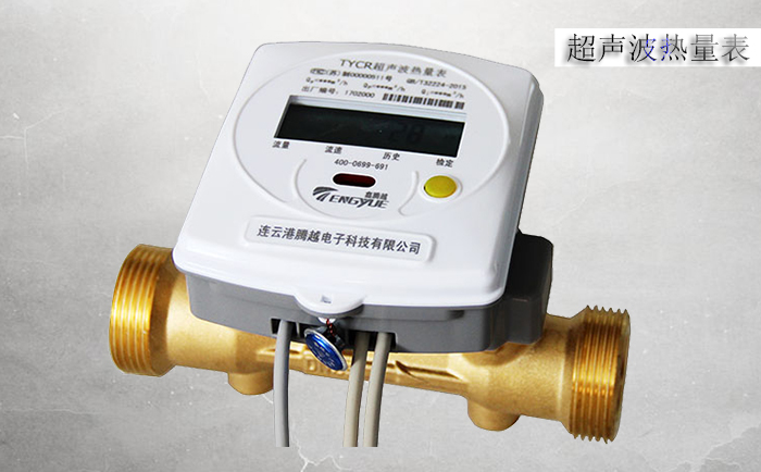 超聲波熱量表安裝過(guò)程中要注意哪些細(xì)節(jié)？