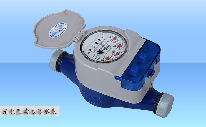 光電直讀遠(yuǎn)傳水表為一種智能化發(fā)訊水表。裝載在水表內(nèi)部的光電直讀模塊可以實(shí)時(shí)準(zhǔn)確讀取水表的計(jì)量數(shù)據(jù)，并通過(guò)有線傳送的形式將計(jì)量數(shù)據(jù)至各種智能抄表系統(tǒng)。那么干式遠(yuǎn)傳液封式光電表生產(chǎn)廠家哪家好呢？
