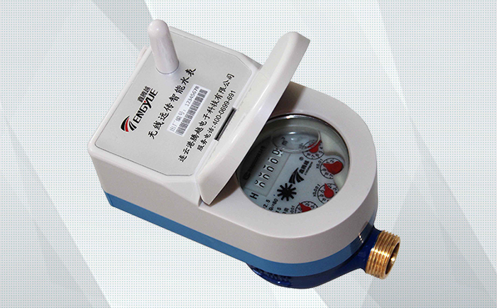 無線遠傳水表lora與普通水表有什么不同之處？